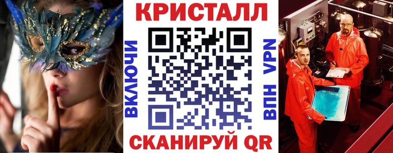 Амфетамин 97%  Болохово 