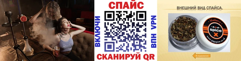 Бутират бутандиол  кракен ССЫЛКА  Болохово 