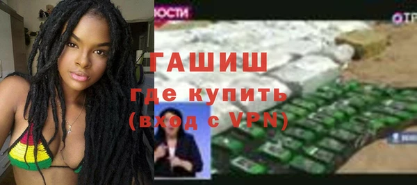 эйфоретик Лабытнанги
