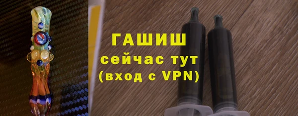 хмурый Лагань