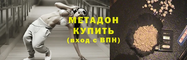 спиды Ладушкин