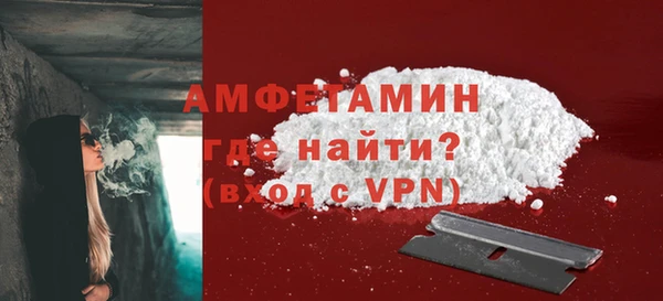 хмурый Лагань