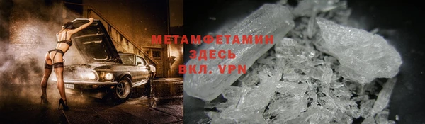 спиды Ладушкин