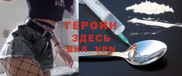 эйфоретик Лабытнанги