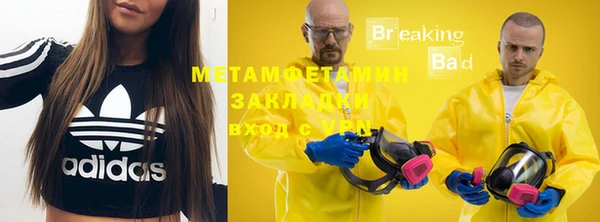 спиды Ладушкин