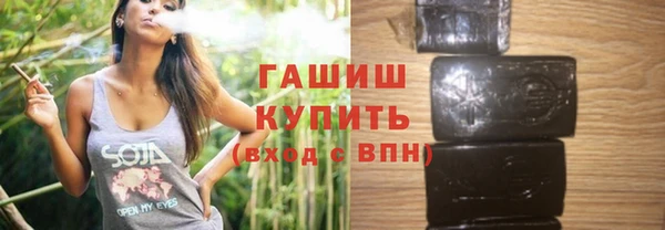 хмурый Лагань