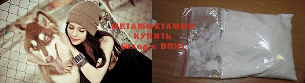 эйфоретик Лабытнанги