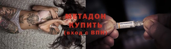 спиды Ладушкин