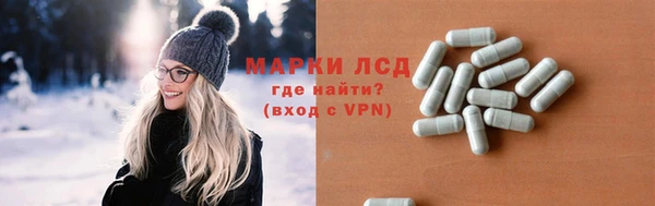 COCAINE Абдулино