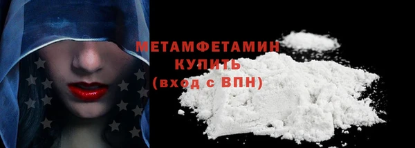 спиды Ладушкин