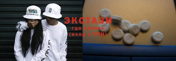 спиды Ладушкин