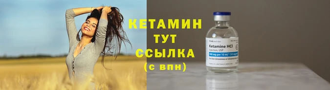 эйфоретик Остров