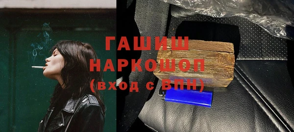 эйфоретик Лабытнанги