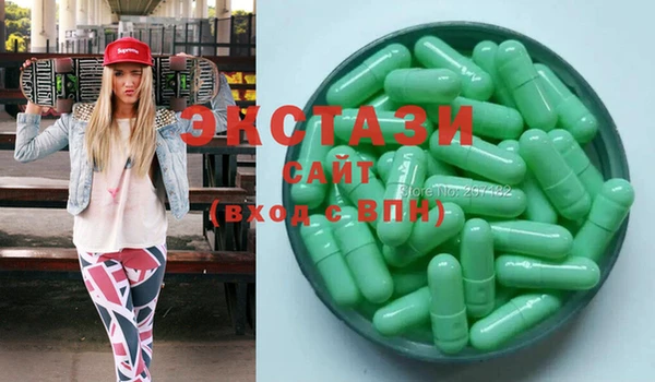 спиды Ладушкин