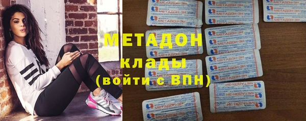 спиды Ладушкин