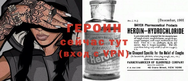 эйфоретик Лабытнанги