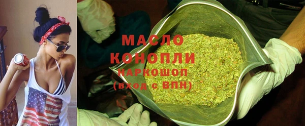 спиды Ладушкин