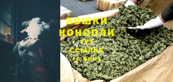 эйфоретик Лабытнанги