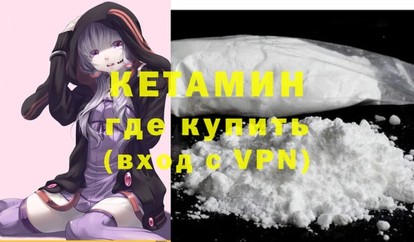эйфоретик Лабытнанги