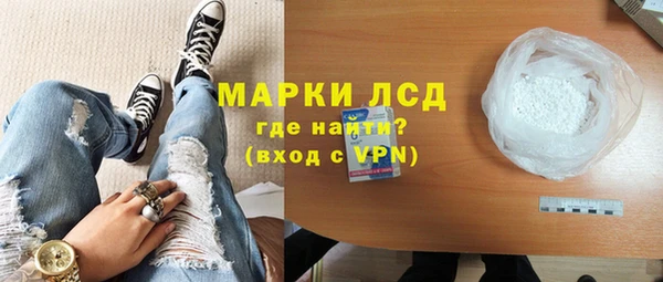 спиды Ладушкин