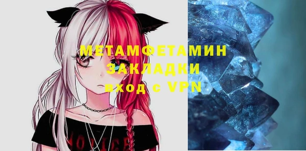 спиды Ладушкин