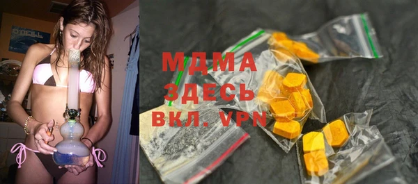 хмурый Лагань