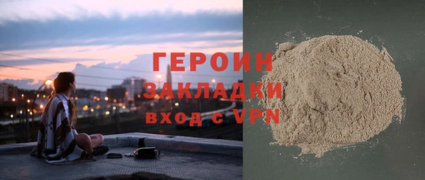 спиды Ладушкин