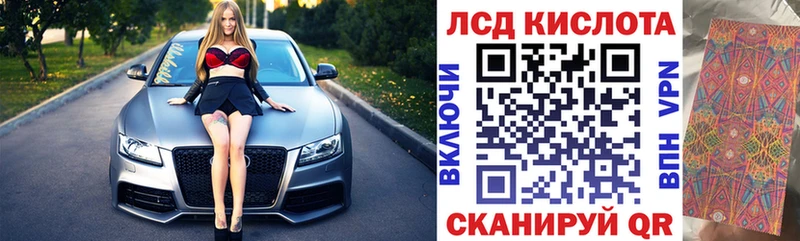 kraken как зайти  Болохово  Марки N-bome 1,8мг 